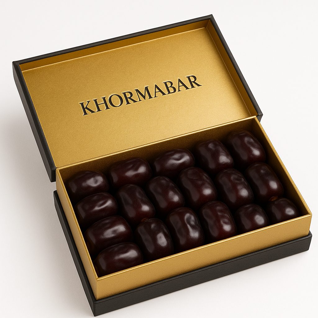 Luxurious KHORMABAR Mazafati Dates Box (1) جعبه هدیه امضادار - تصویر 5