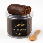 خاخُل – ترکیب طبیعی خرما و پسته وحشی (بنه) - تصویر 3
